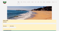 Desktop Screenshot of bulgariatravelagent.com
